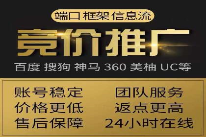 案例分享：信息流广告投放内容创新